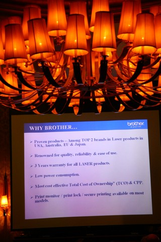 EBE Event 